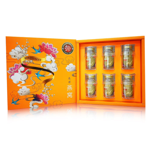 150g Superior Jin Si Yan Concentrated Bird's Nest with Rock Sugar Gift Box