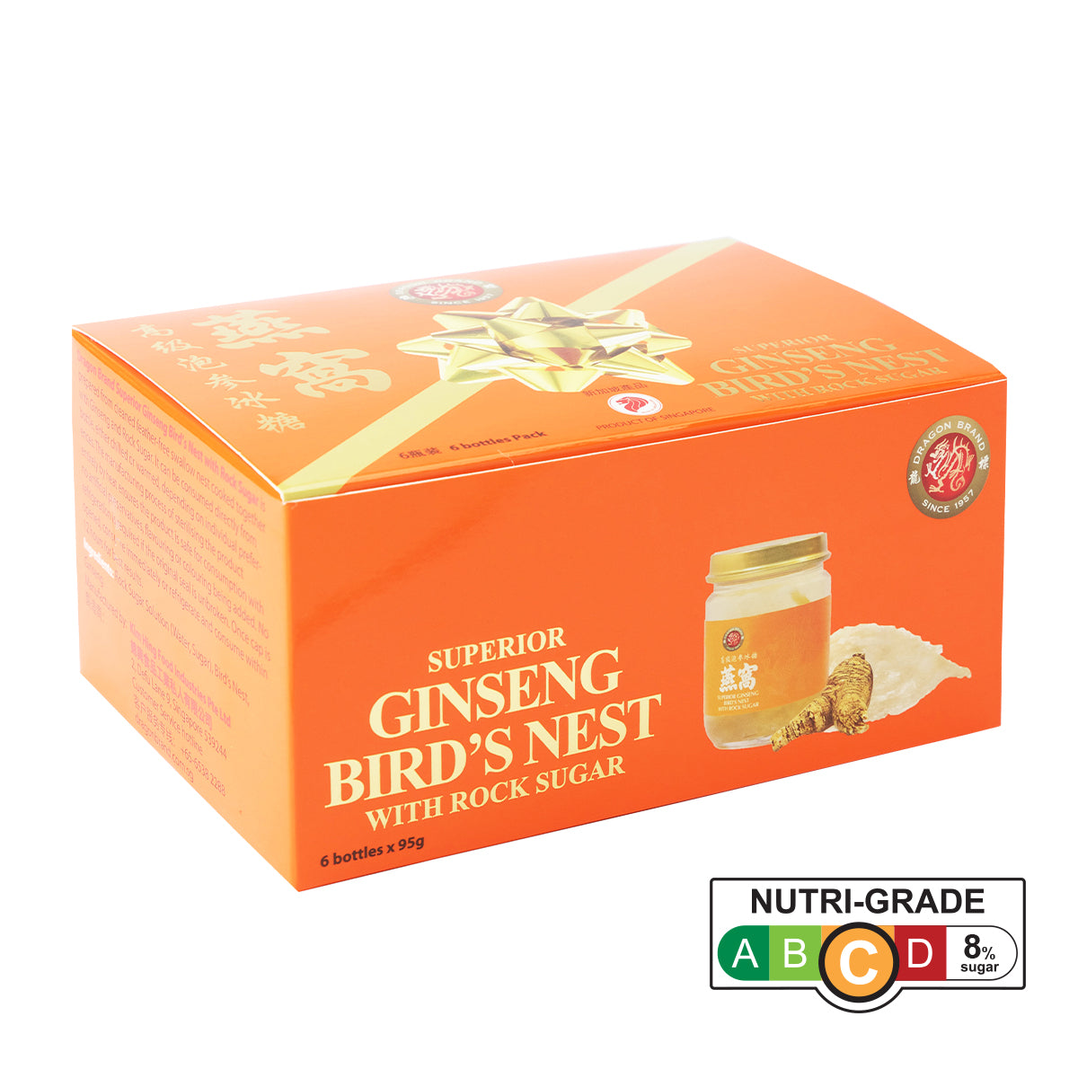 Superior Ginseng Bird's Nest With Rock Sugar (95g X 6s) Dragon Brand