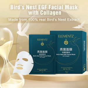 Bird's Nest EGF Facial Mask with Collagen