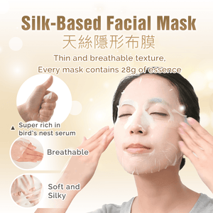 Bird's Nest EGF Facial Mask with Collagen