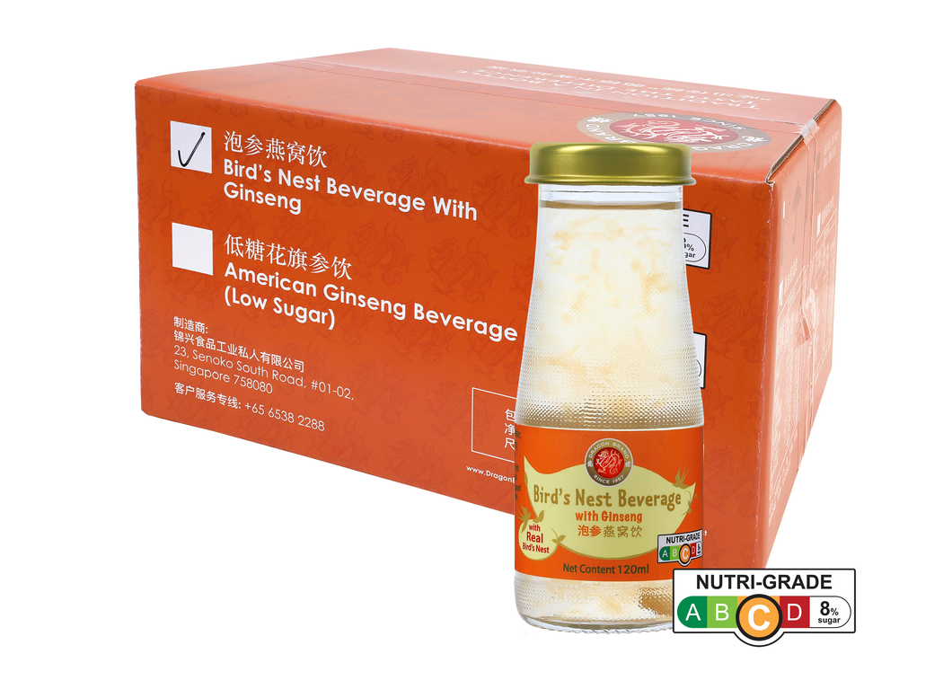 Bird's Nest Beverage With Ginseng 120ml (20 Bottles / Carton)