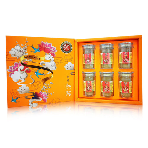 230g Concentrated Premium Guan Yan Bird's Nest with Rock Sugar Gift Box