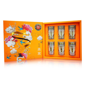150g Royal Concentrated Bird's Nest (No Added Sugar) Gift Box