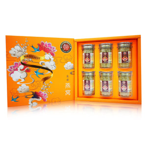 230g Royal Concentrated Bird's Nest Gift Box