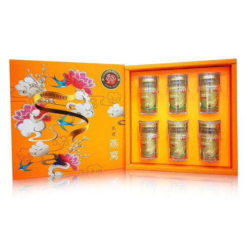 150g Superior Jin Si Yan Concentrated Bird's Nest (No Added Sugar) Gift Box