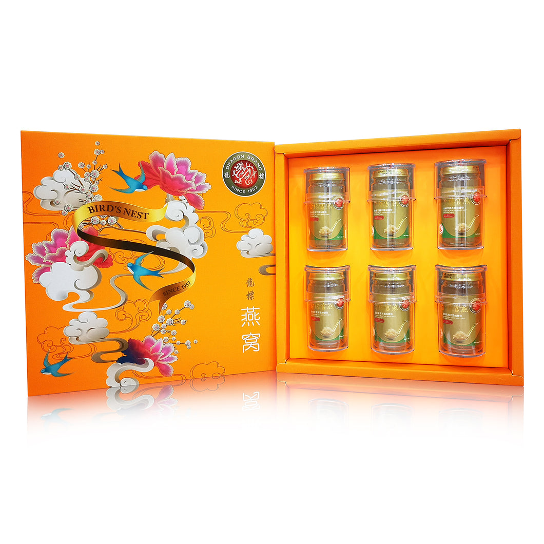 150g Superior Jin Si Yan Concentrated Bird's Nest (No Added Sugar) Gift Box