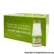 Bird’s Nest Beverage Reduced Sugar 120ml (20 Bottles / Carton)