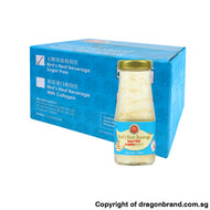 Bird’s Nest Beverage Sugar Free 120ml (20 Bottles / Carton)