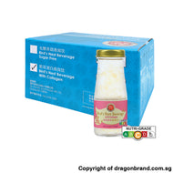 Bird’s Nest Beverage With Collagen 120ml (20 Bottles / Carton)