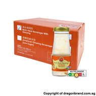 Bird’s Nest Beverage With Ginseng 120ml (20 Bottles / Carton)