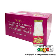 Bird’s Nest Beverage With Rock Sugar 120ml (20 Bottles / Carton)