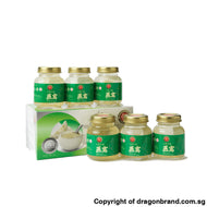Birds Nest With No Sugar (75G X 6S)