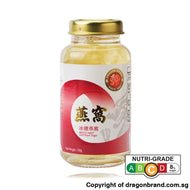 Bird’s Nest With Rock Sugar (150g)