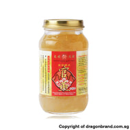 Concentrated Premium Birds Nest With Rock Sugar (230G)