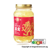 Superior Bird’s Nest With Rock Sugar (230g)