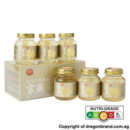 Superior Jin Si Guan Yan Bird’s Nest With Rock Sugar (75g X 6s)