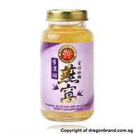 Superior Jin Si Yan With Rock Sugar (Half-Concentrated) (150g)