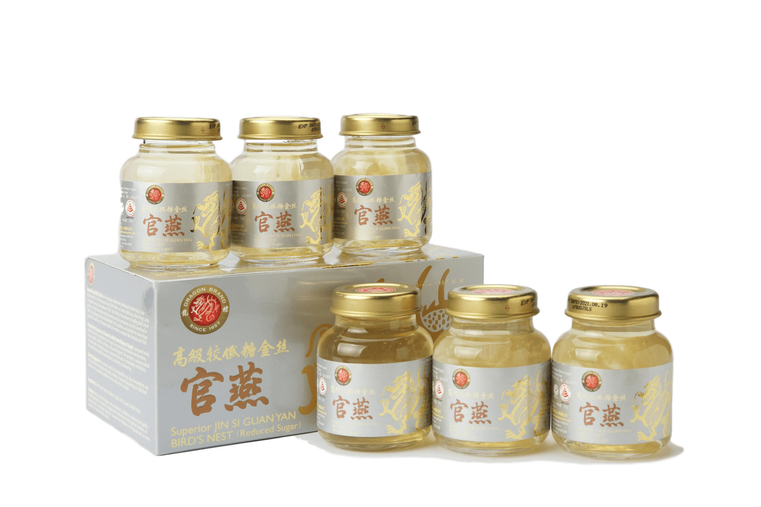 superior-jin-si-guan-yan-bird-