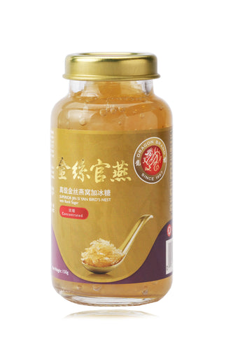Superior Jin Si Yan Concentrated Birds Nest With Rock Sugar (150G)